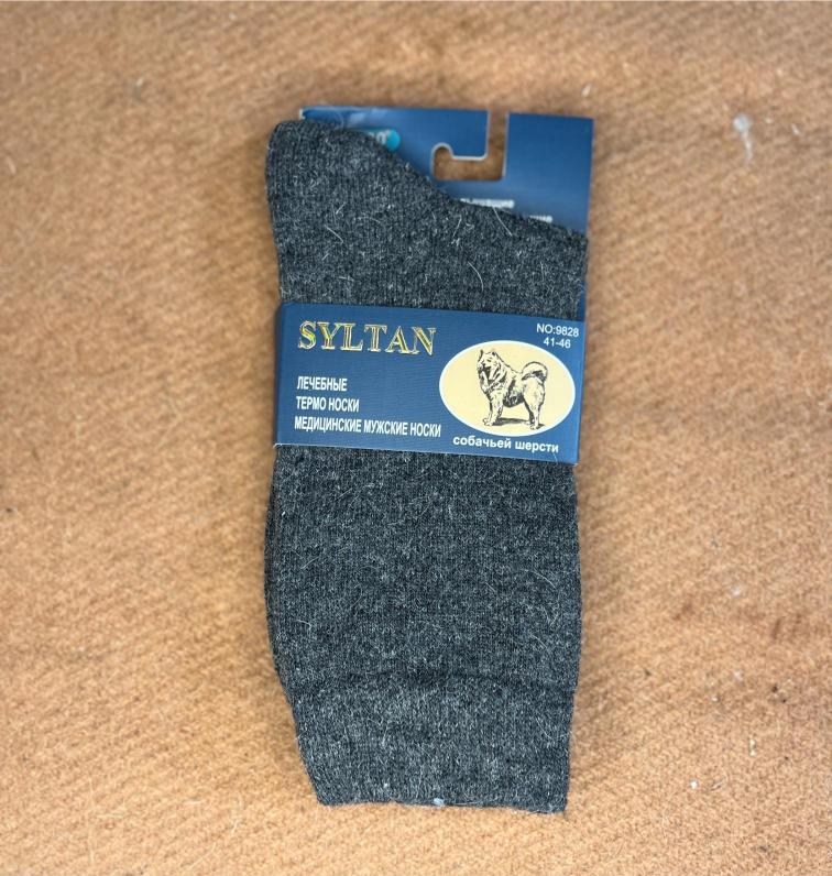 Ponožky ze psí srsti - Obrázek 6