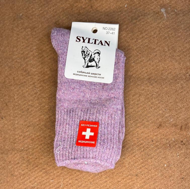 Ponožky ze psí srsti - Obrázek 5