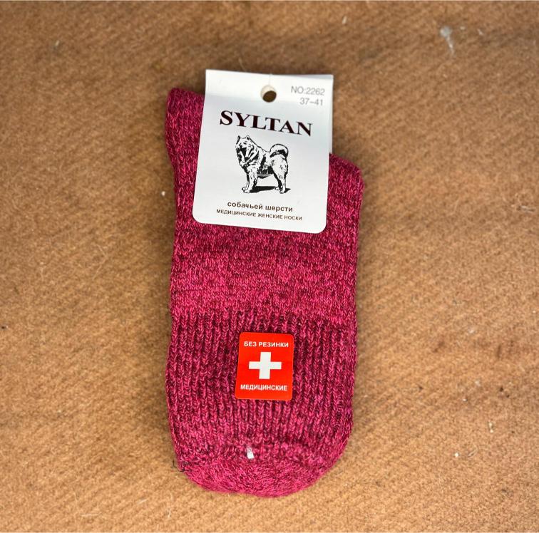 Ponožky ze psí srsti - Obrázek 4