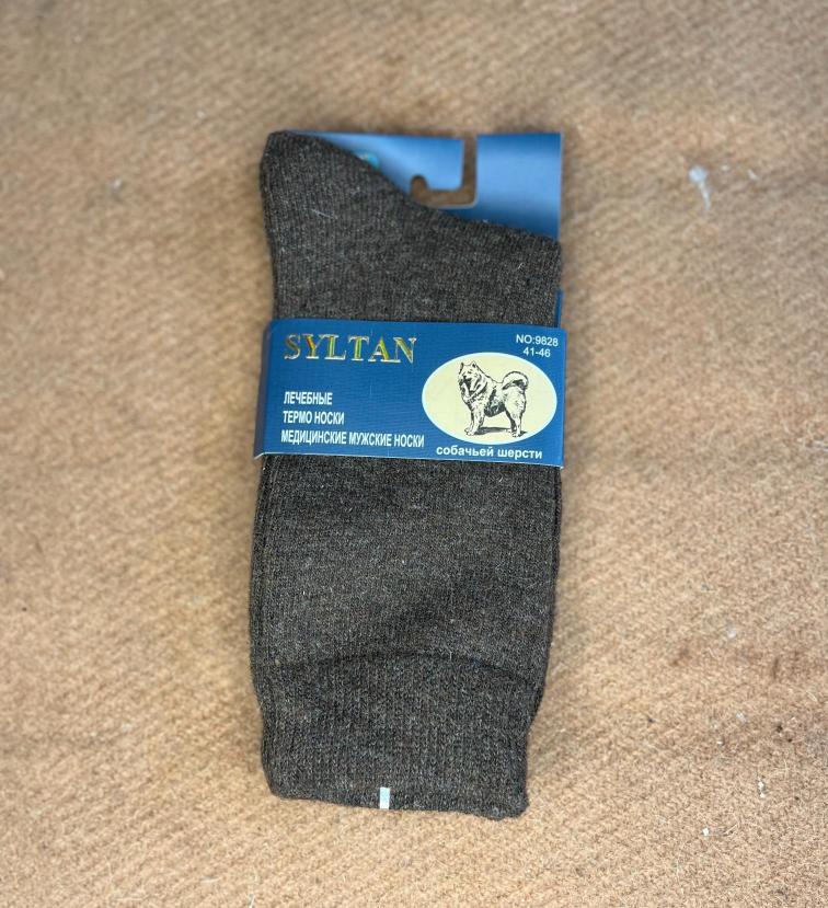 Ponožky ze psí srsti - Obrázek 2