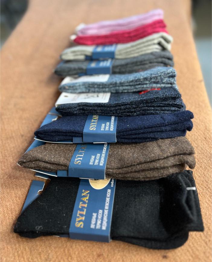 Ponožky ze psí srsti - Obrázek 14