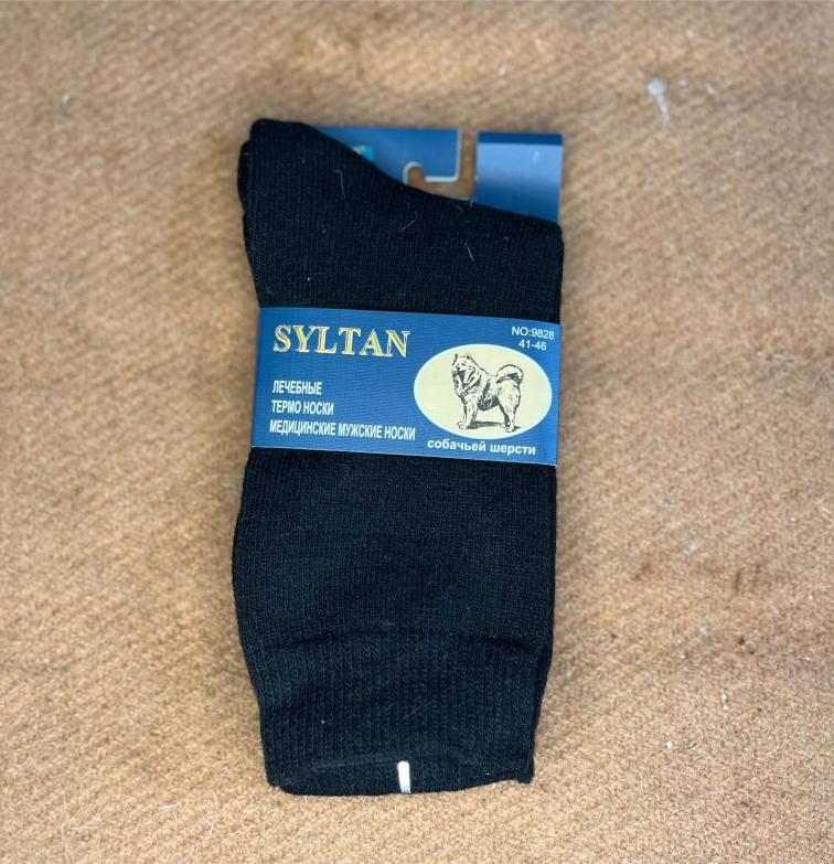 Ponožky ze psí srsti - Obrázek 11