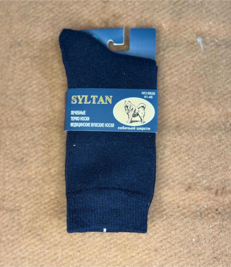 Ponožky ze psí srsti - Obrázek 10