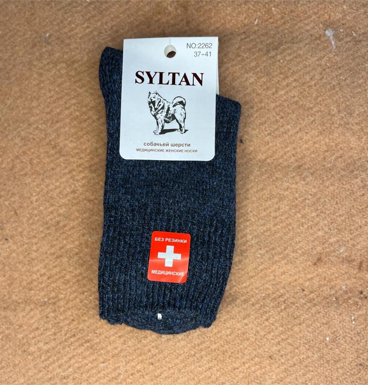 Ponožky ze psí srsti - Obrázek 9