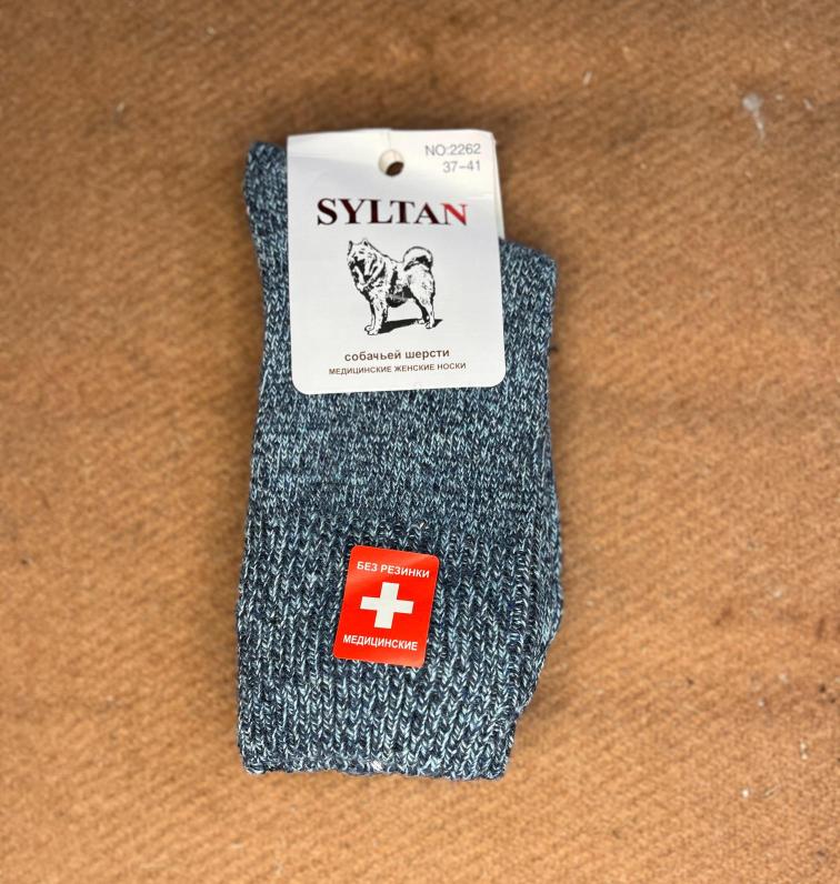 Ponožky ze psí srsti - Obrázek 8