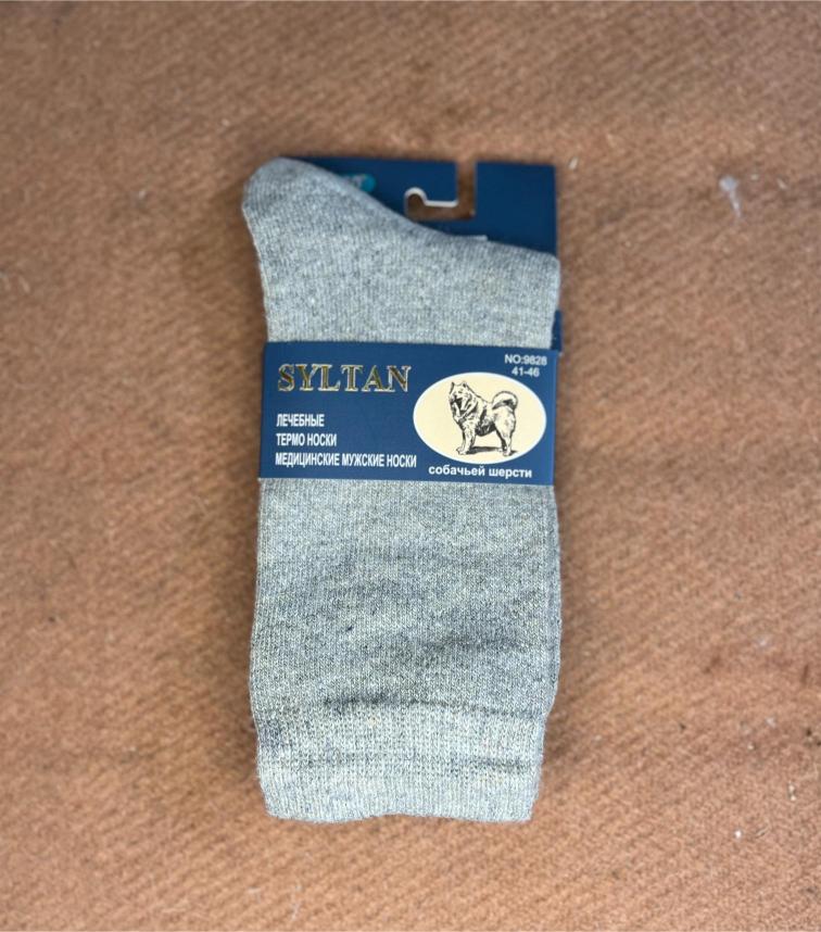 Ponožky ze psí srsti - Obrázek 7