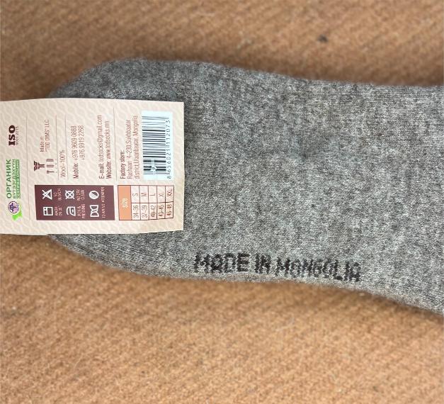 Ponožky z jačí vlny - Obrázek 3